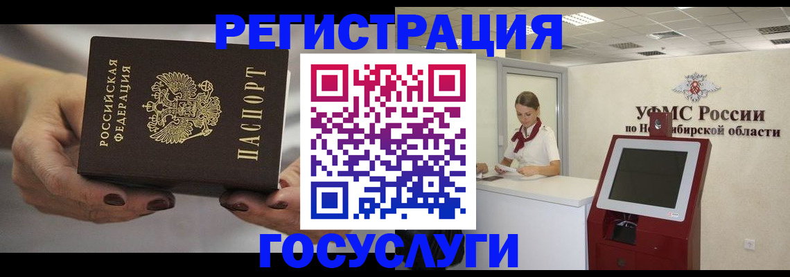 форма 3 в Балаково